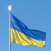 С Днем Независимости Украины!