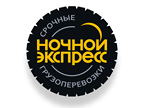 Логотип перевозчика Ночной Экспресс