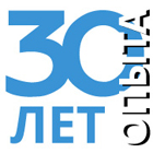 30 лет опыта работы